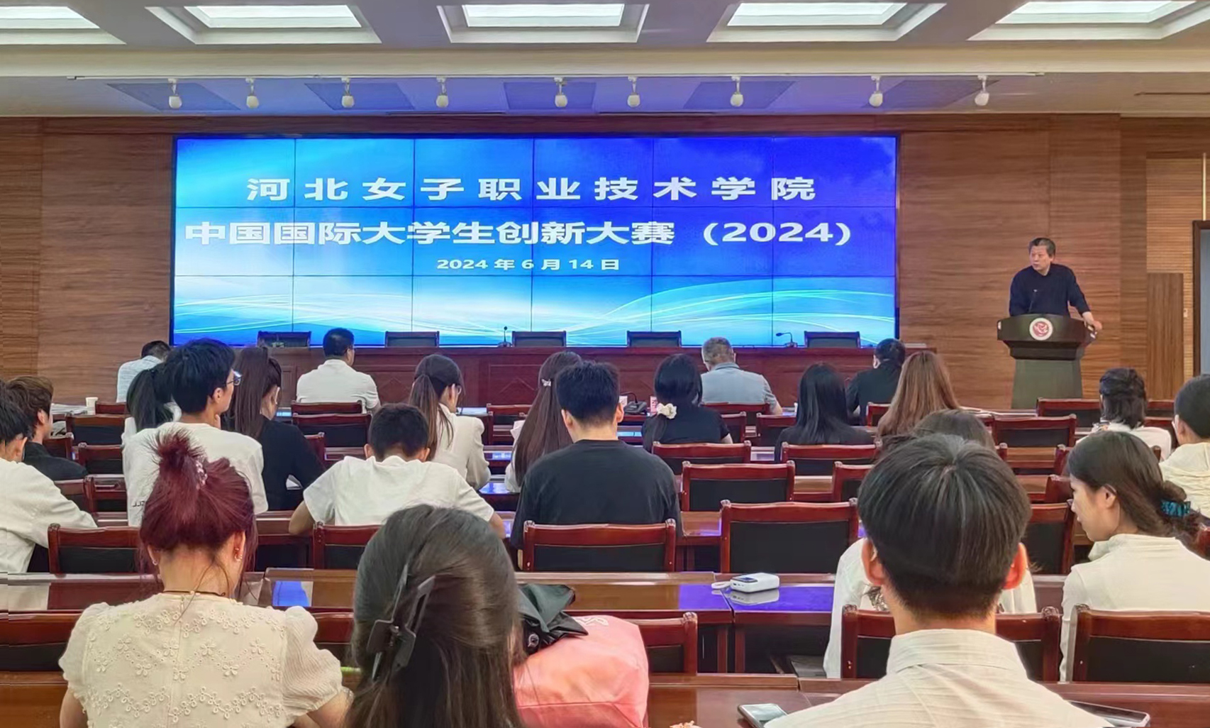 ŮԺW(xu)(chung  )´ِuί2 ؐ.jpg