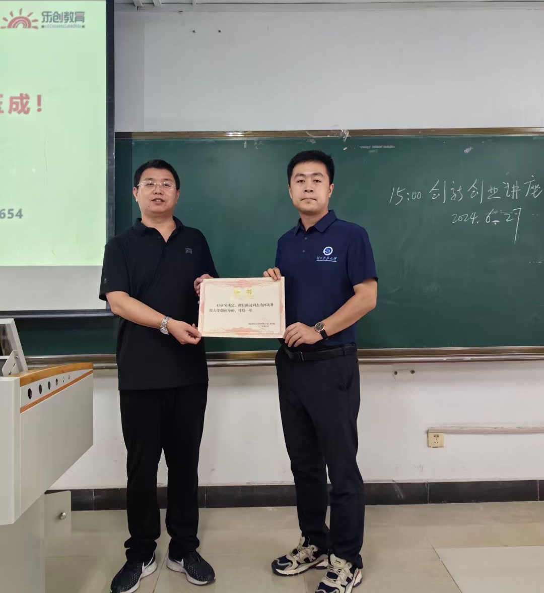 ӱƼW(xu)(chung  )I(y)ָv5.jpg
