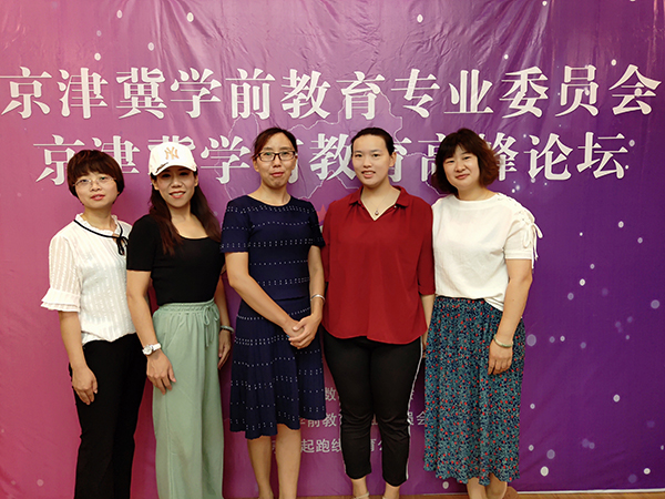 公益培訓1小.JPG