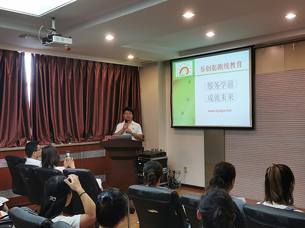 公益培訓合影5小.JPG