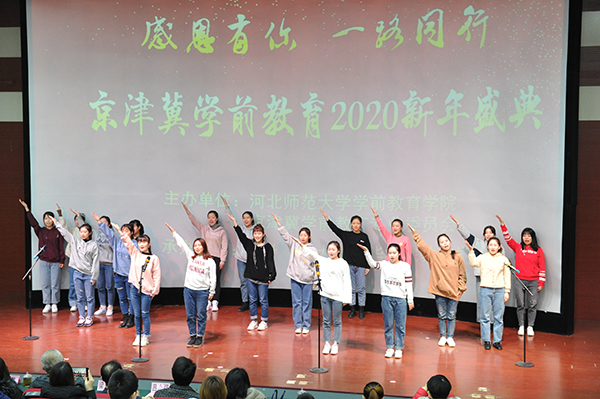 節目合唱04小.jpg