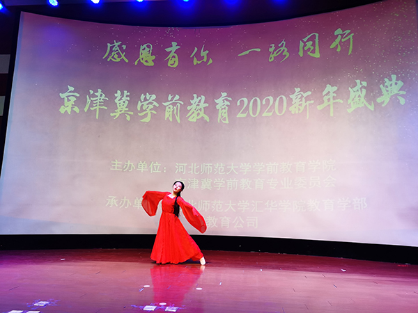 節目古典舞30小.jpg