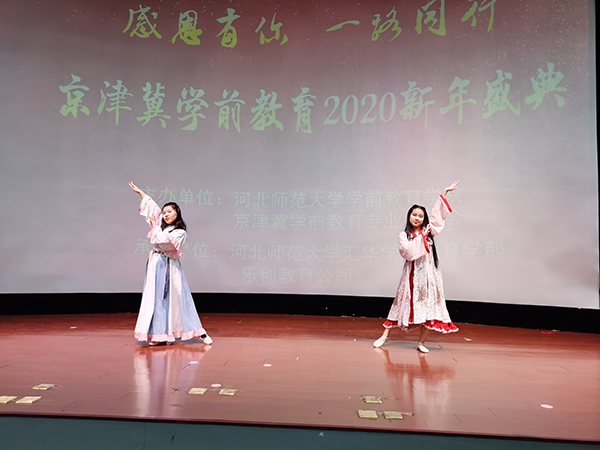節目橋邊姑娘28小.jpg