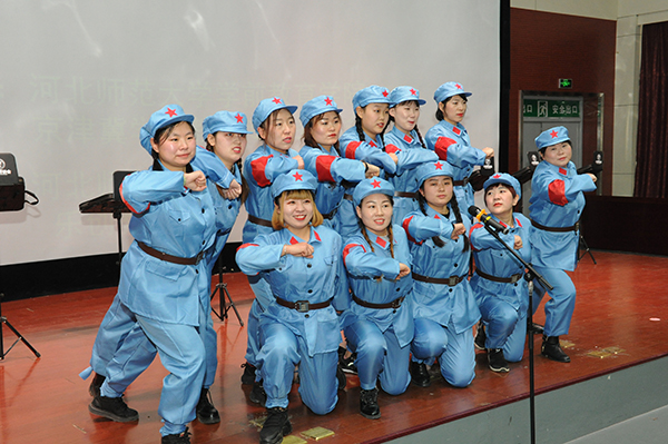 節目保衛黃河13小.jpg