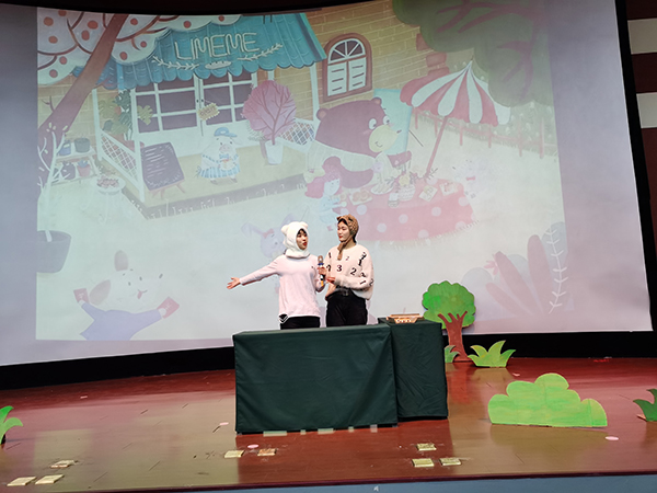 節目繪本29小.jpg
