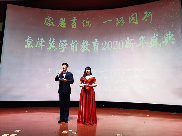 節目主持人小.jpg
