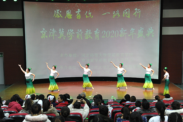 節目采桑謠03小.jpg