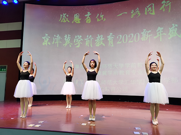 節目舞蹈06小.jpg
