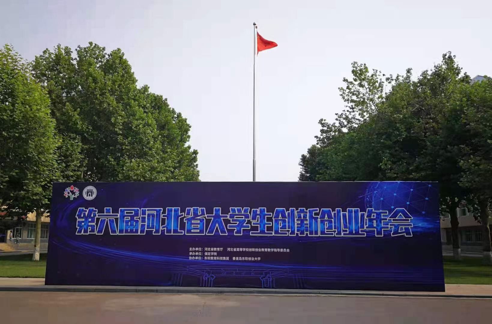 (hu )1.jpg