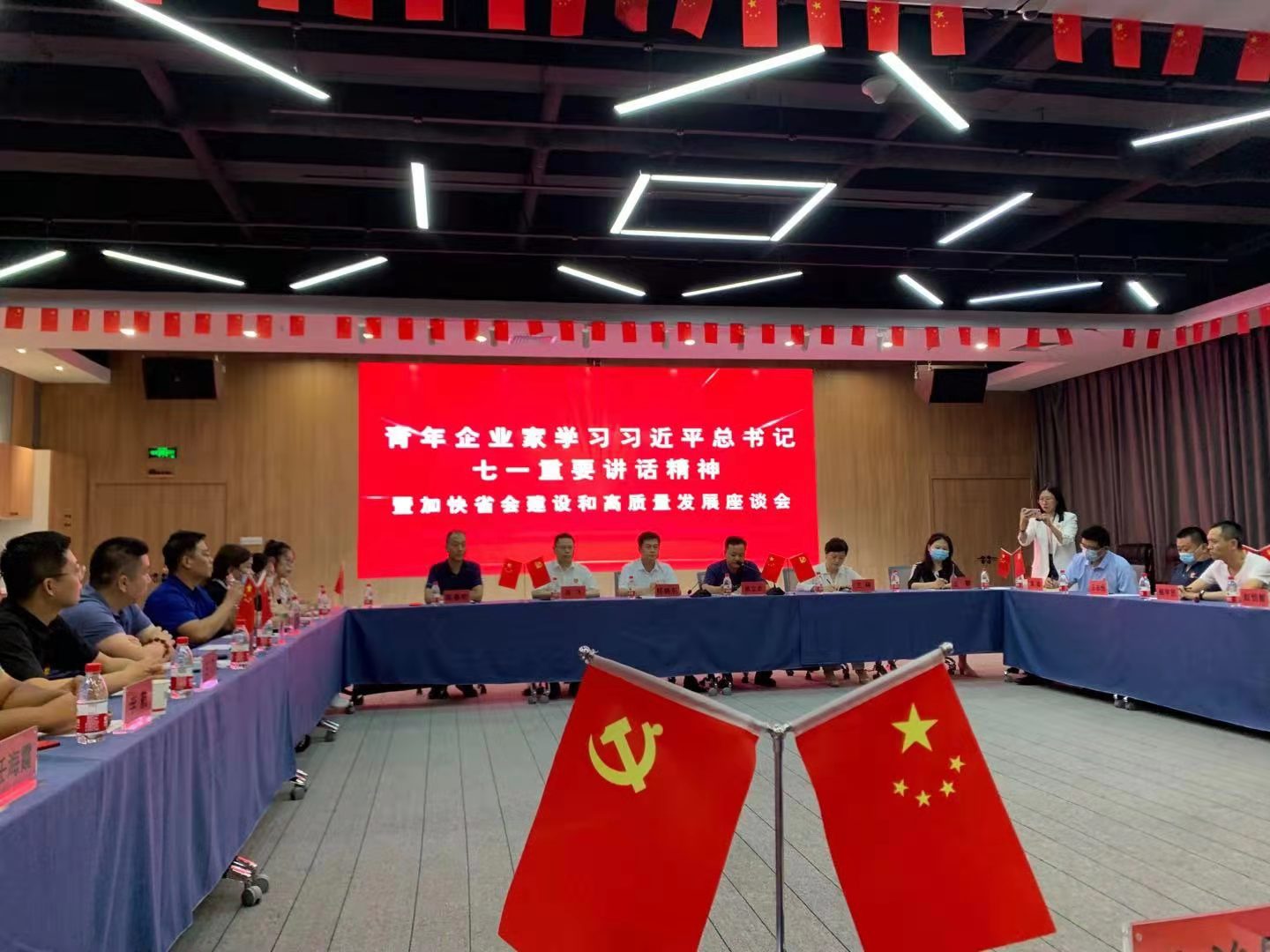 Մ(hu )2.jpg