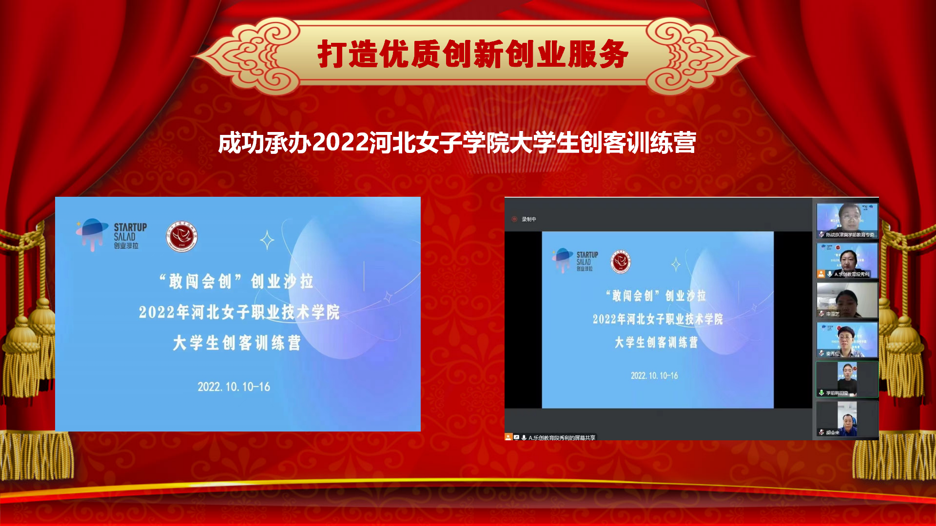 (l )(chung  )ף옷(l )2023(hu )_30.png