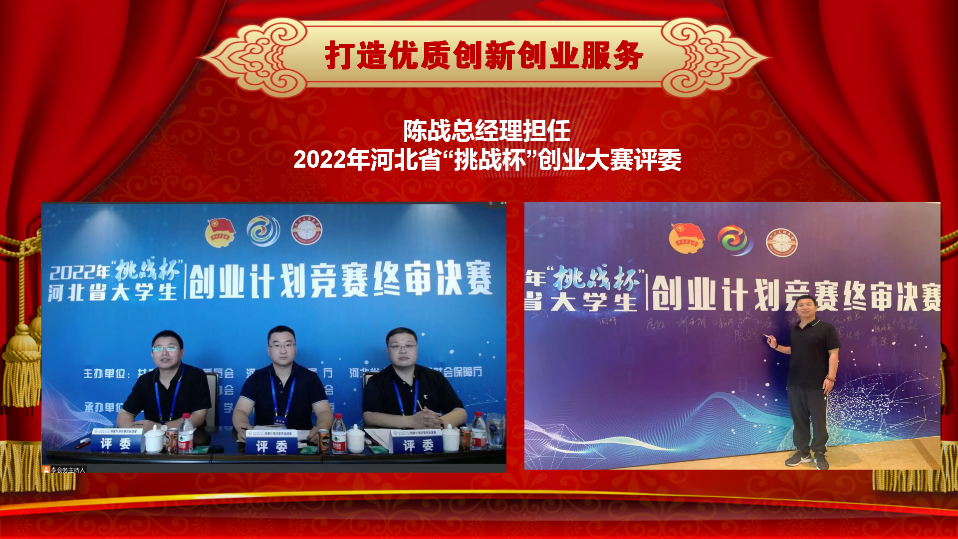 (l )(chung  )ף옷(l )2023(hu )_27.png