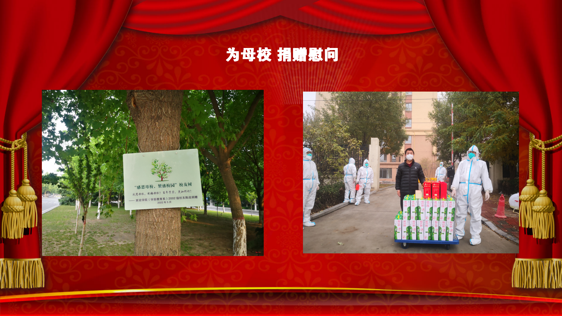 (l )(chung  )ף옷(l )2023(hu )_12.png