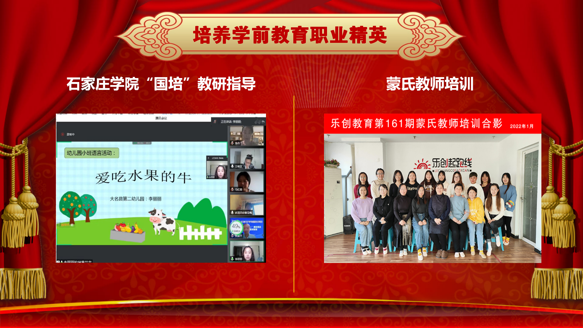 (l )(chung  )ף옷(l )2023(hu )_16.png