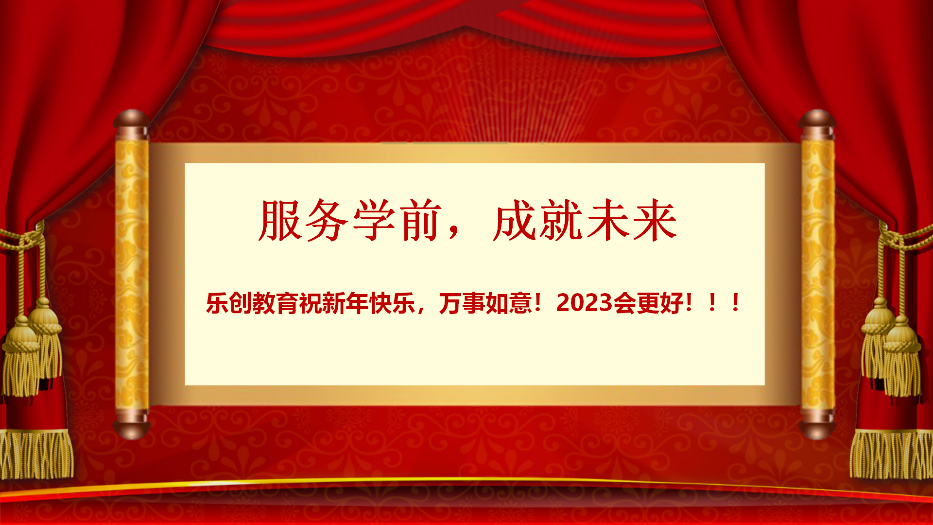(l )(chung  )ף옷(l )2023(hu )_39.png