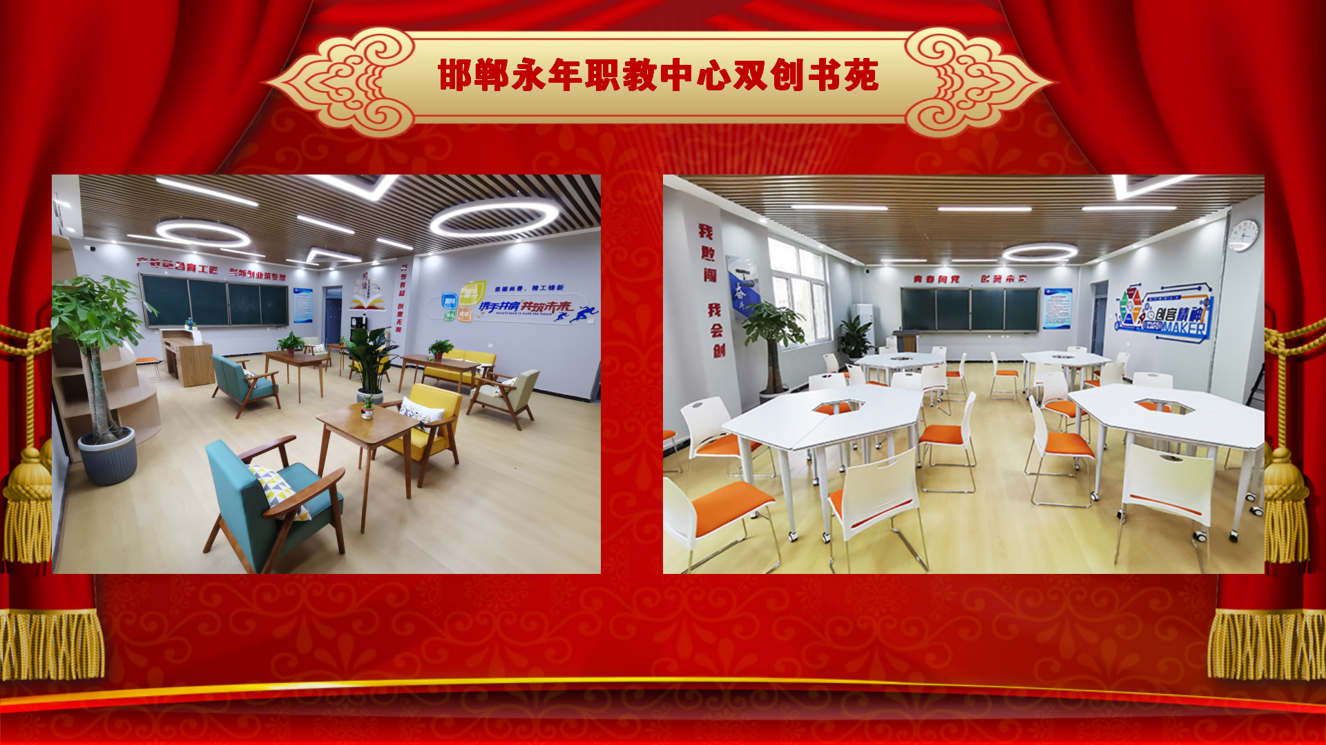 (l )(chung  )ף옷(l )2023(hu )_23.png