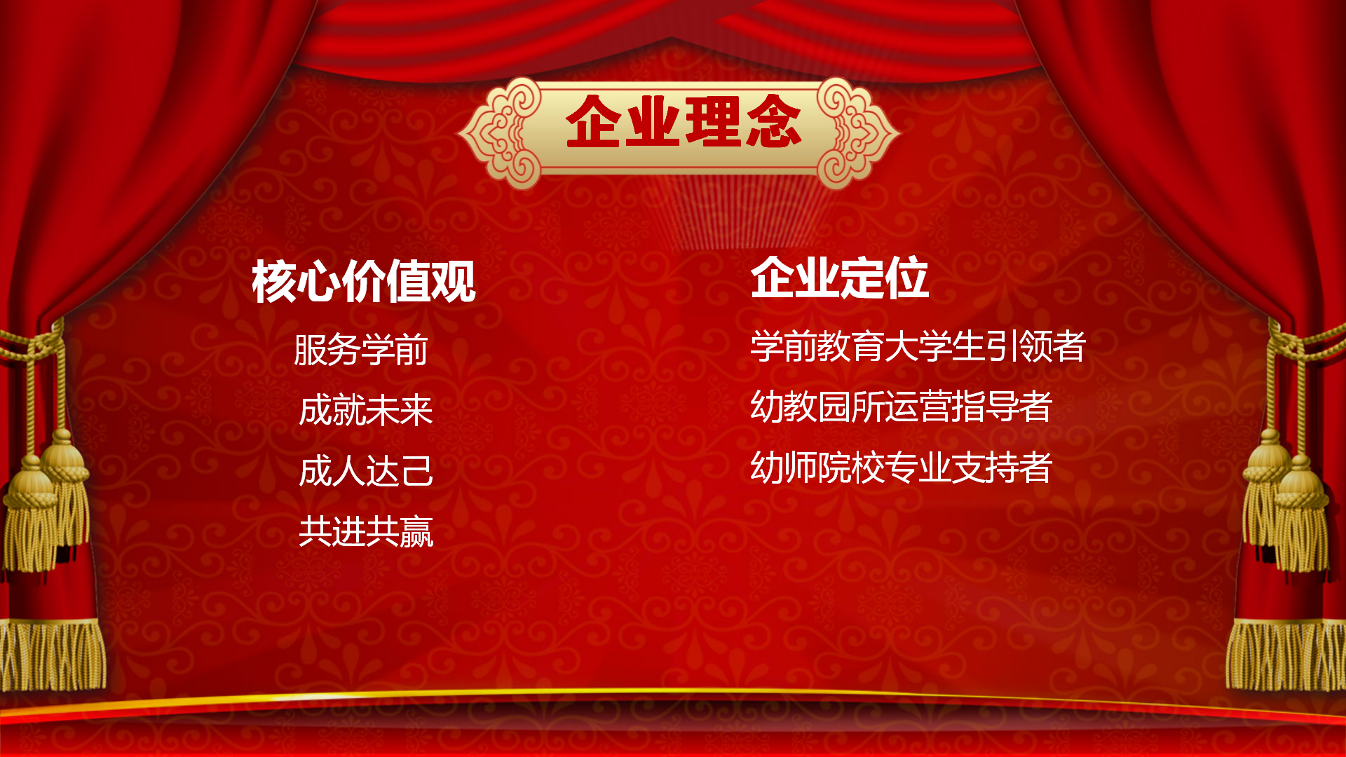 (l )(chung  )ף옷(l )2023(hu )_02.png