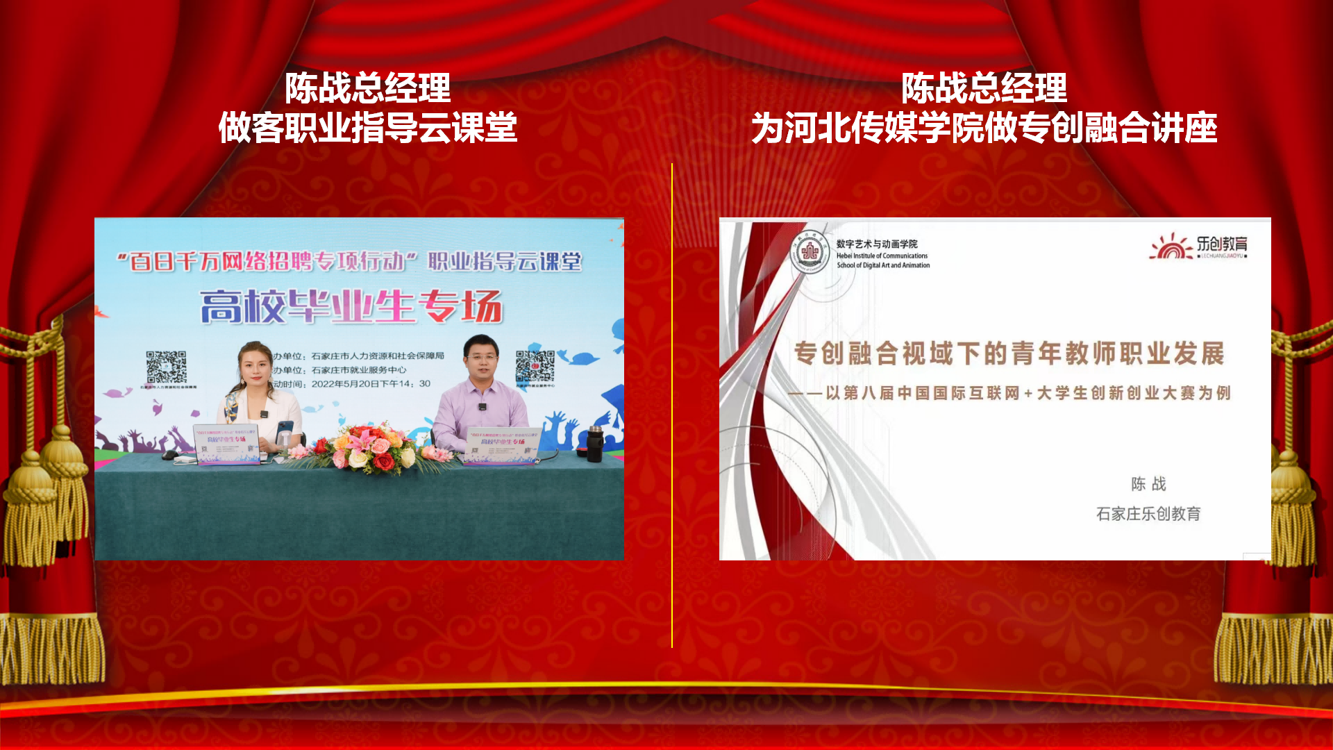 (l )(chung  )ף옷(l )2023(hu )_36.png