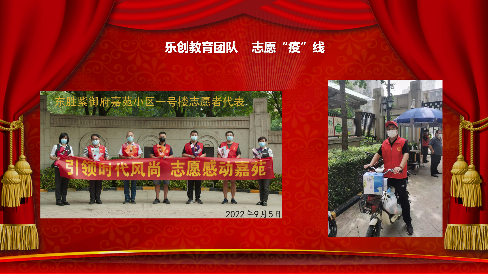 (l )(chung  )ף옷(l )2023(hu )_38.png