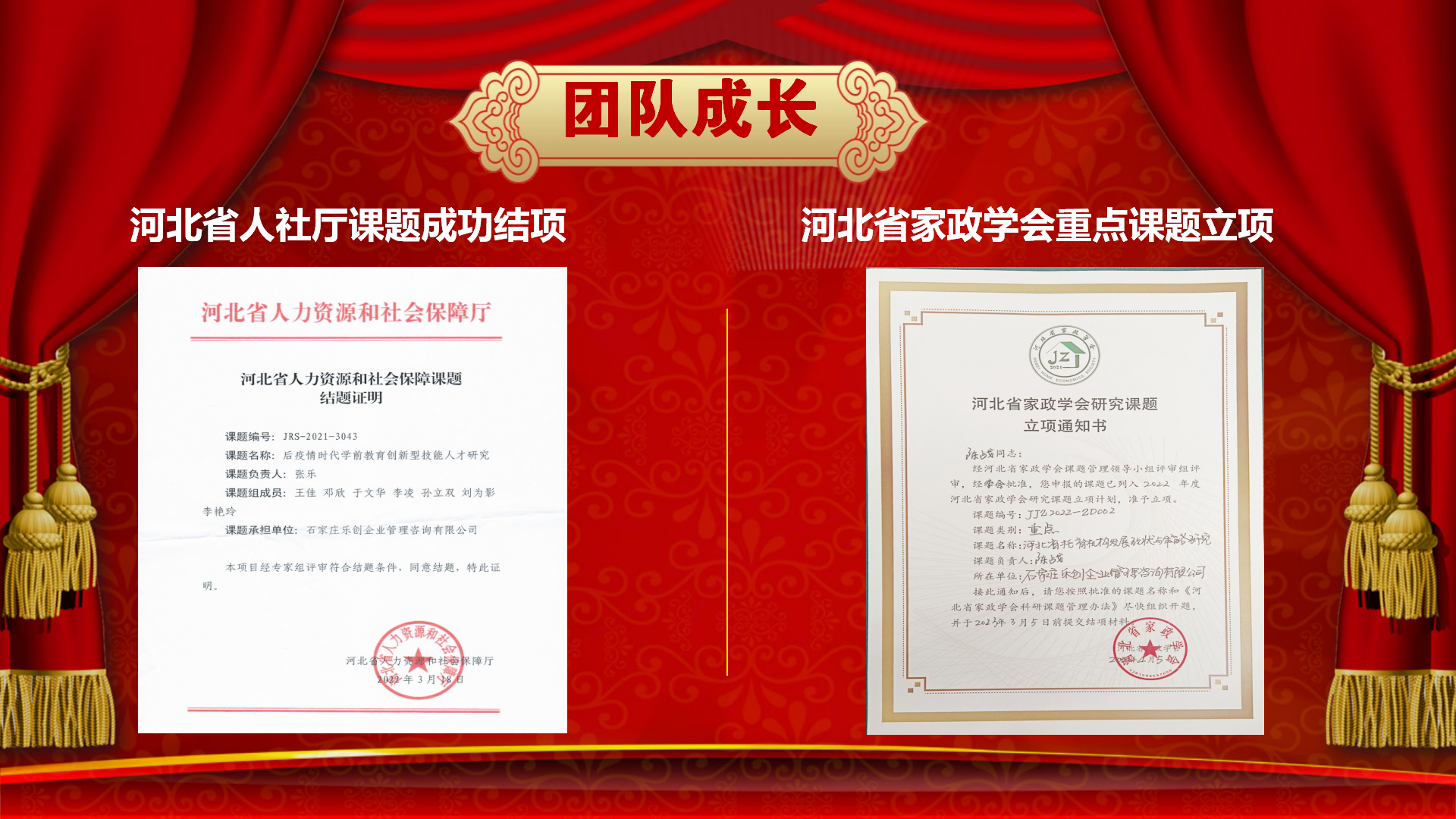 (l )(chung  )ף옷(l )2023(hu )_05.png
