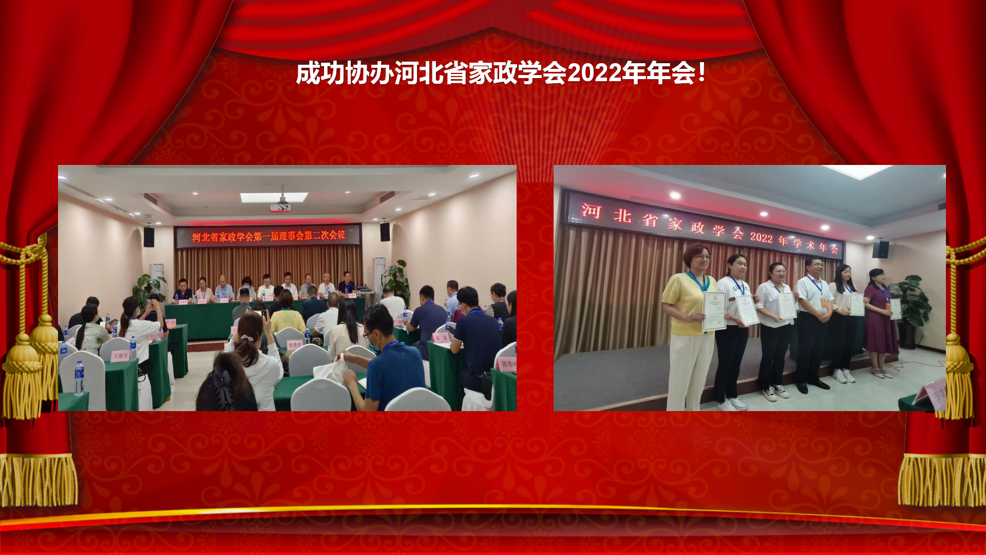 (l )(chung  )ף옷(l )2023(hu )_33.png