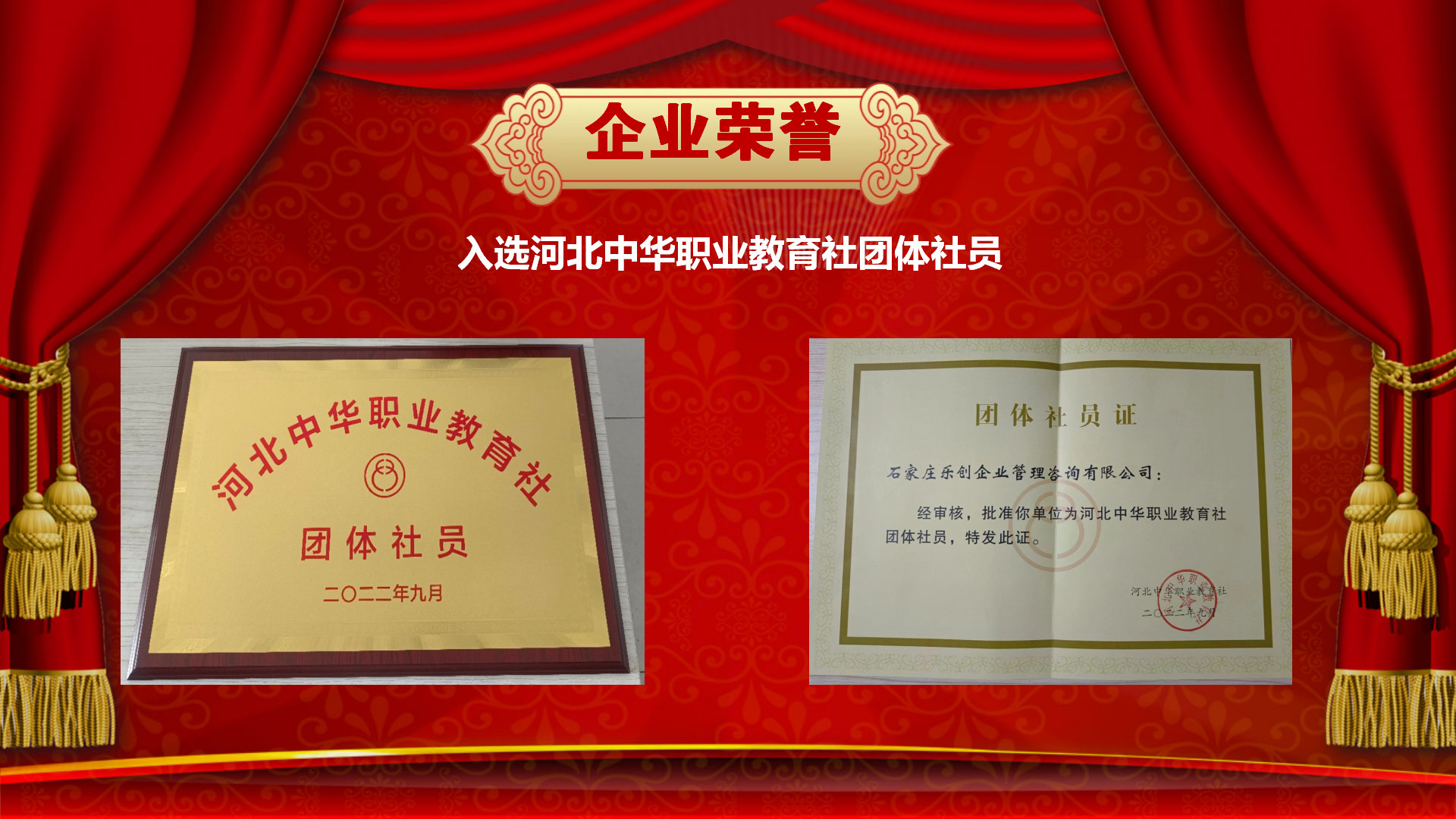 (l )(chung  )ף옷(l )2023(hu )_04.png