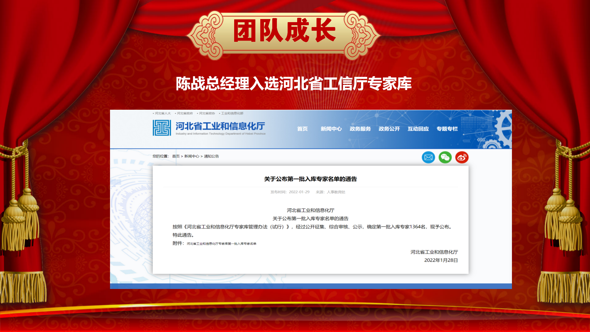 (l )(chung  )ף옷(l )2023(hu )_09.png