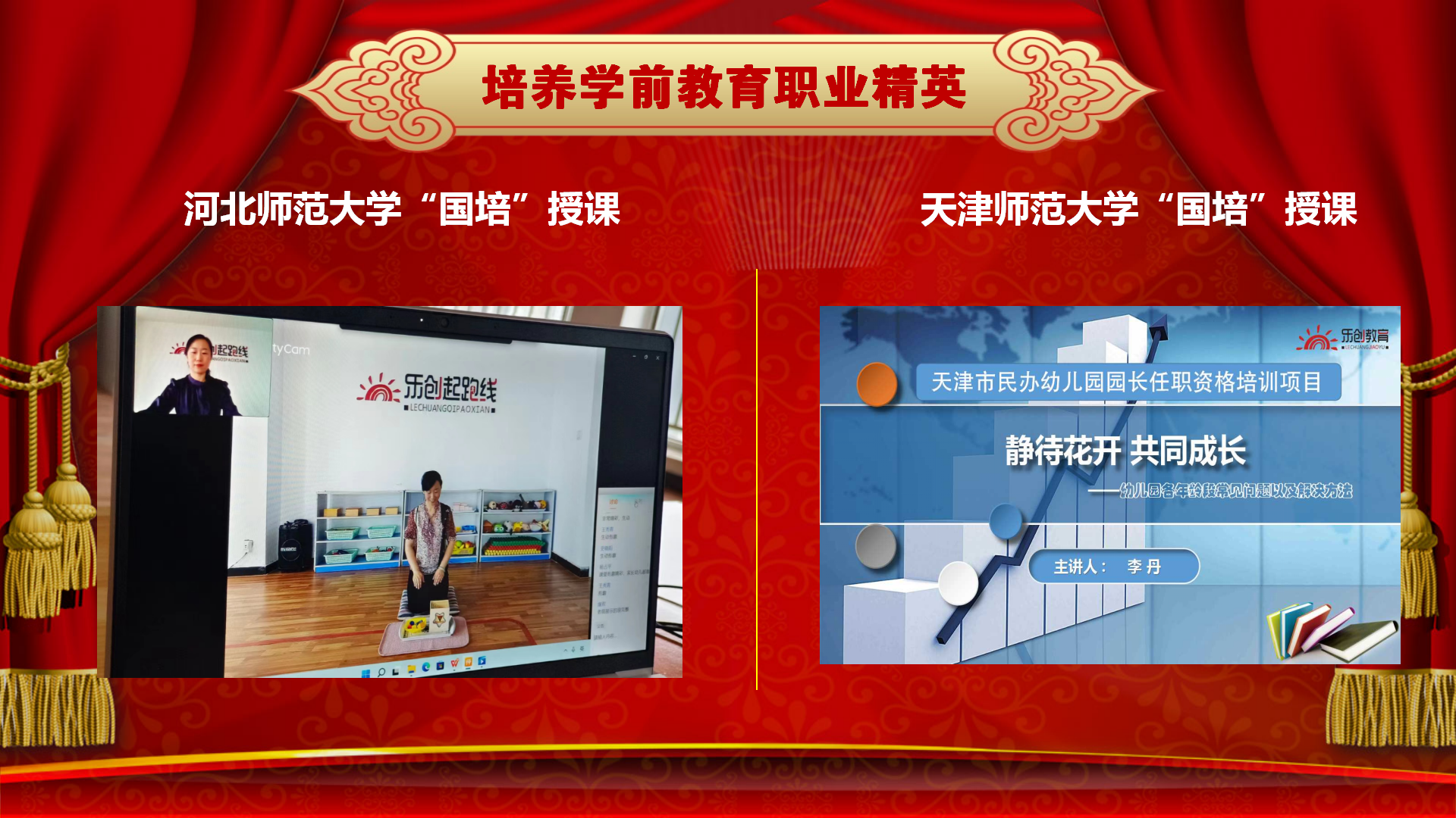 (l )(chung  )ף옷(l )2023(hu )_15.png