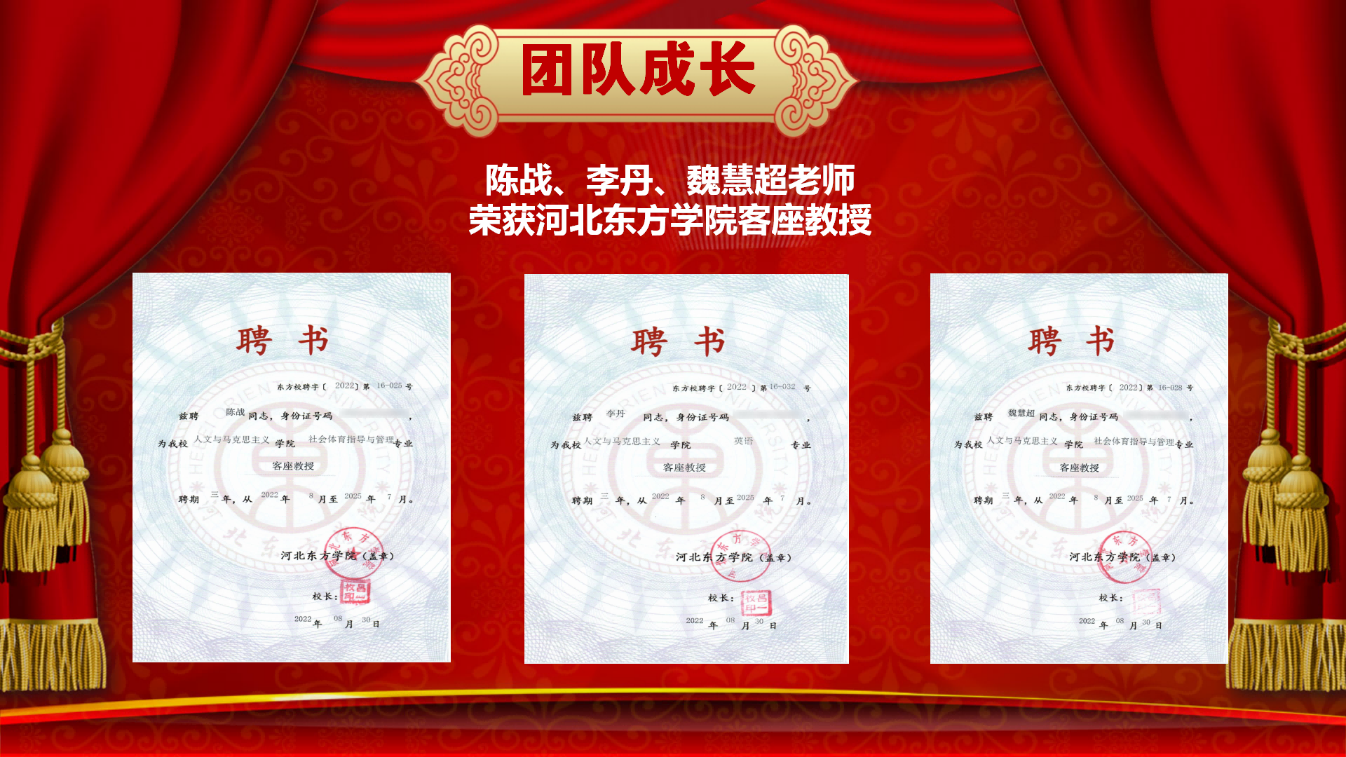 (l )(chung  )ף옷(l )2023(hu )_07.png