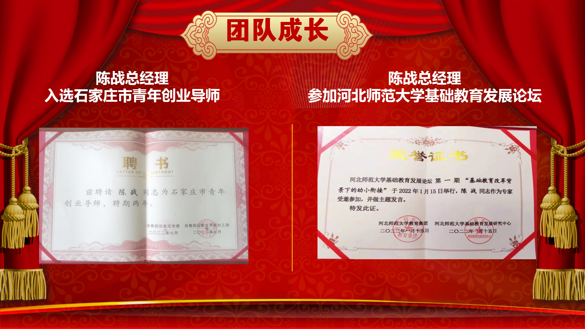 (l )(chung  )ף옷(l )2023(hu )_10.png
