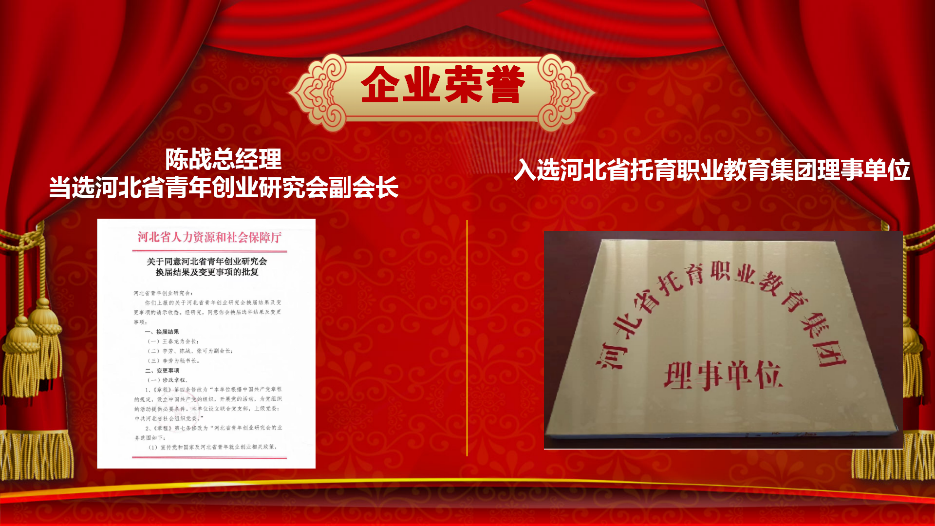 (l )(chung  )ף옷(l )2023(hu )_03.png