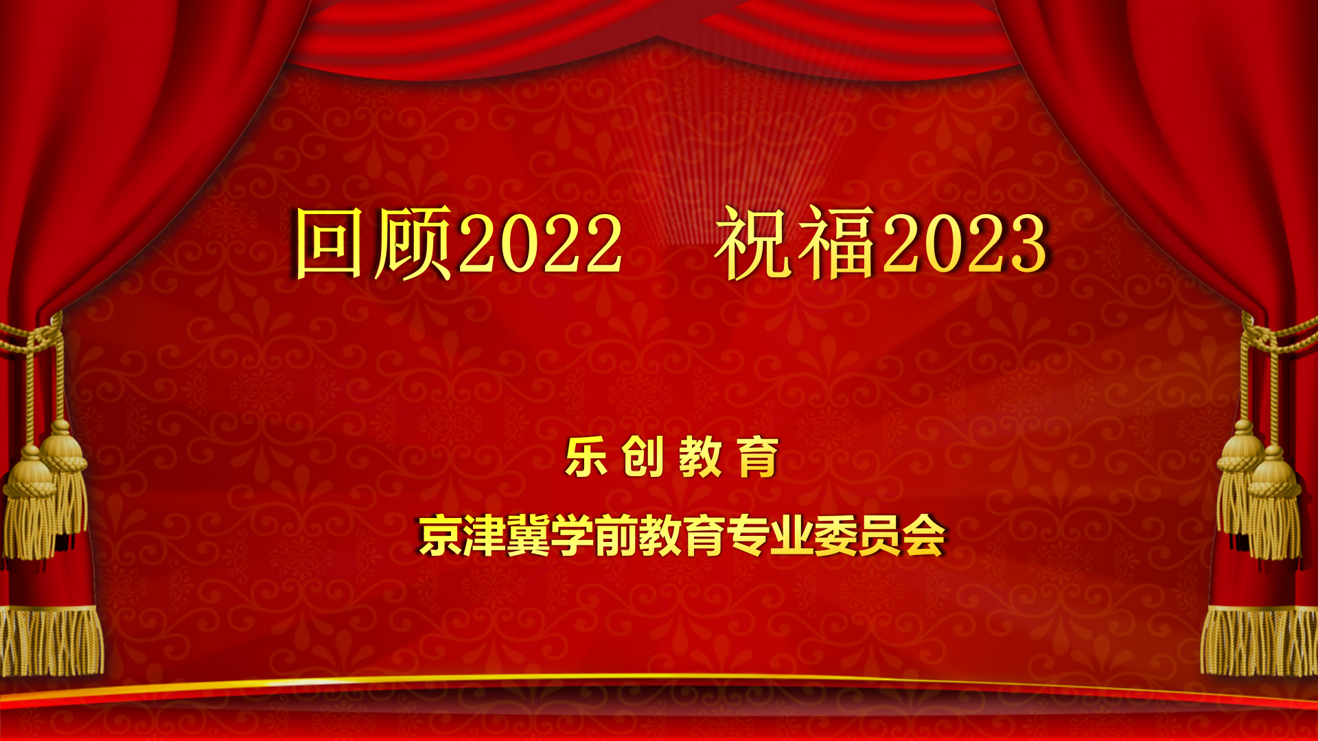 (l )(chung  )ף옷(l )2023(hu )_01.png