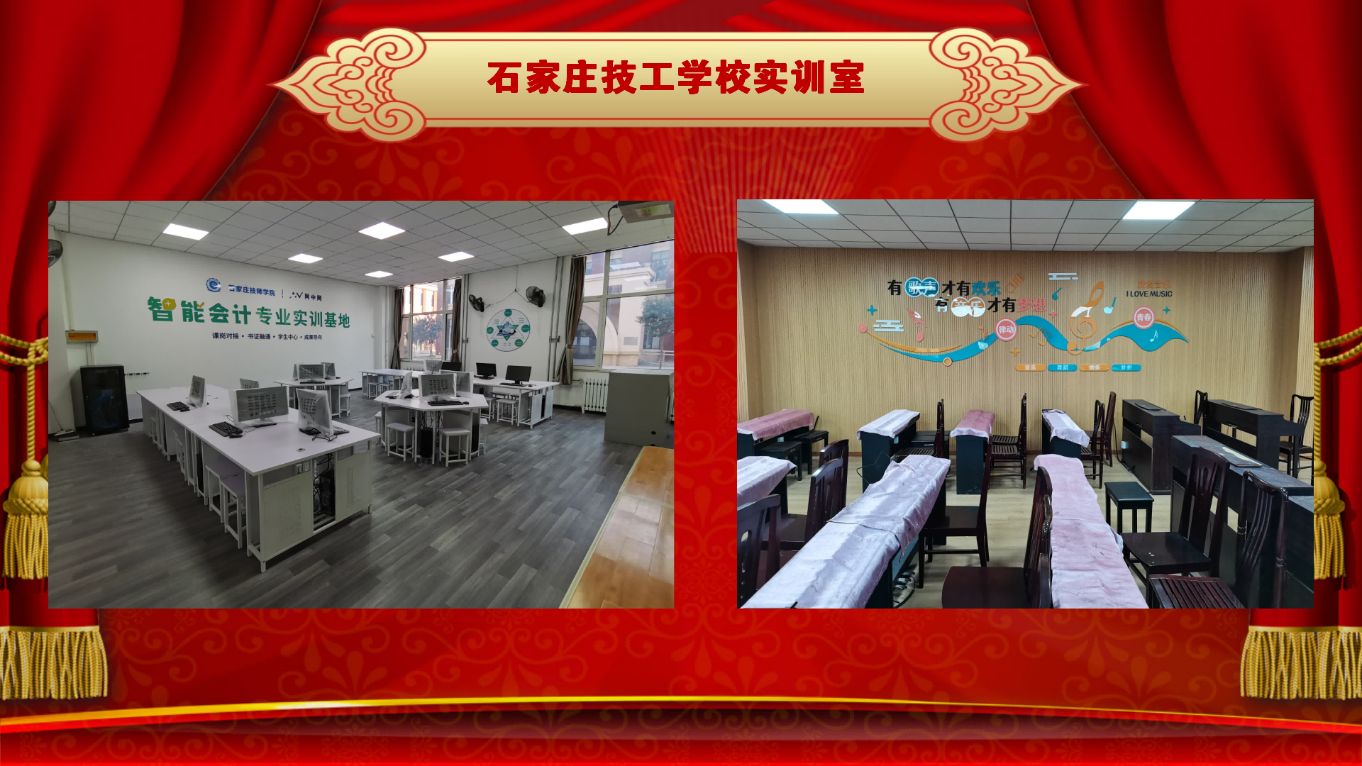 (l )(chung  )ף옷(l )2023(hu )_21.png