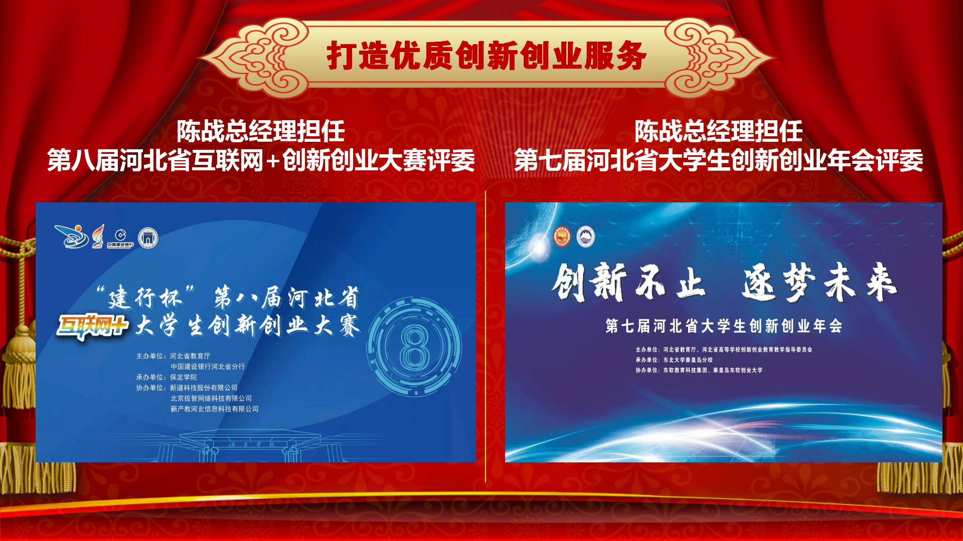 (l )(chung  )ף옷(l )2023(hu )_26.png