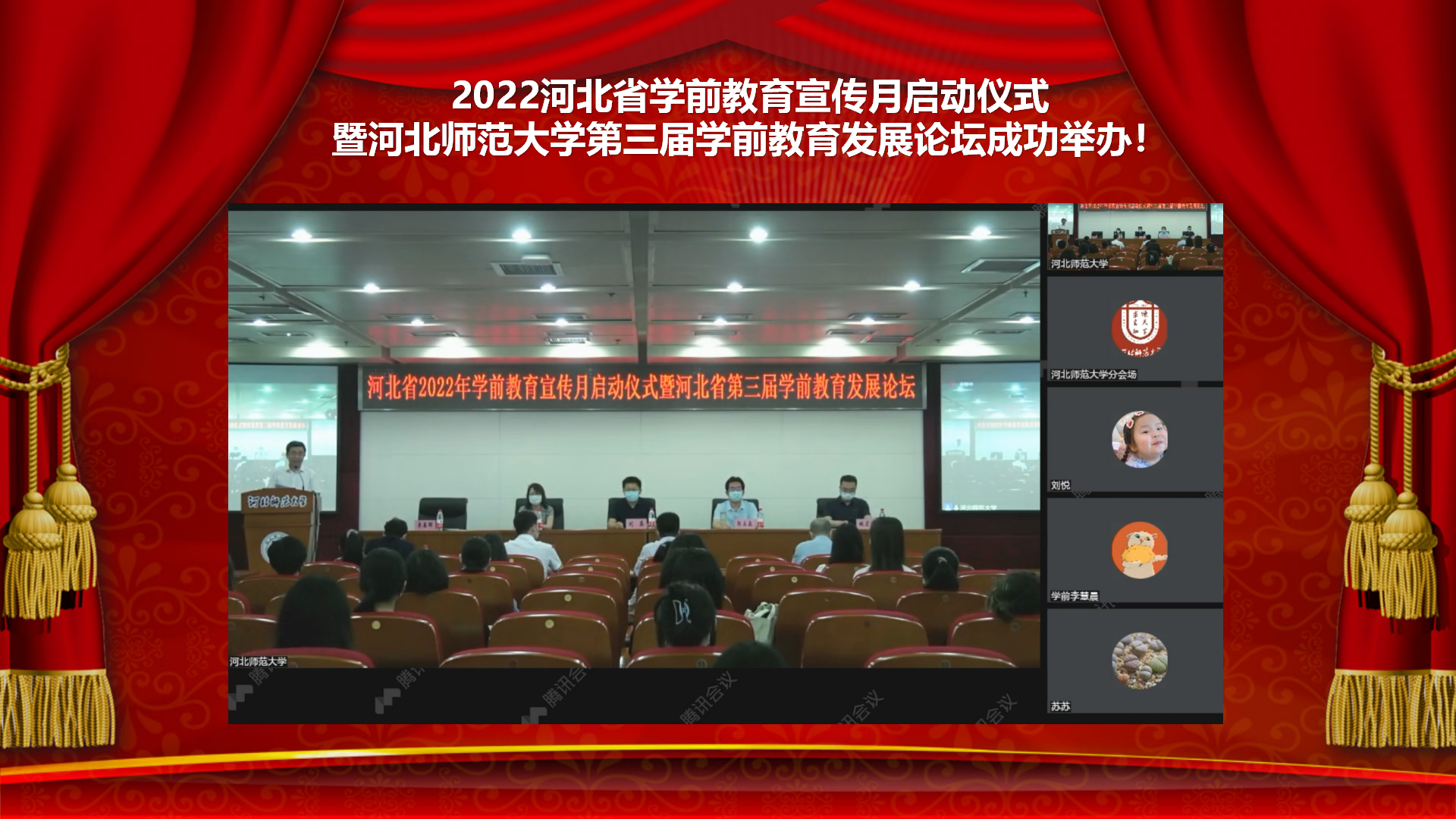 (l )(chung  )ף옷(l )2023(hu )_32.png