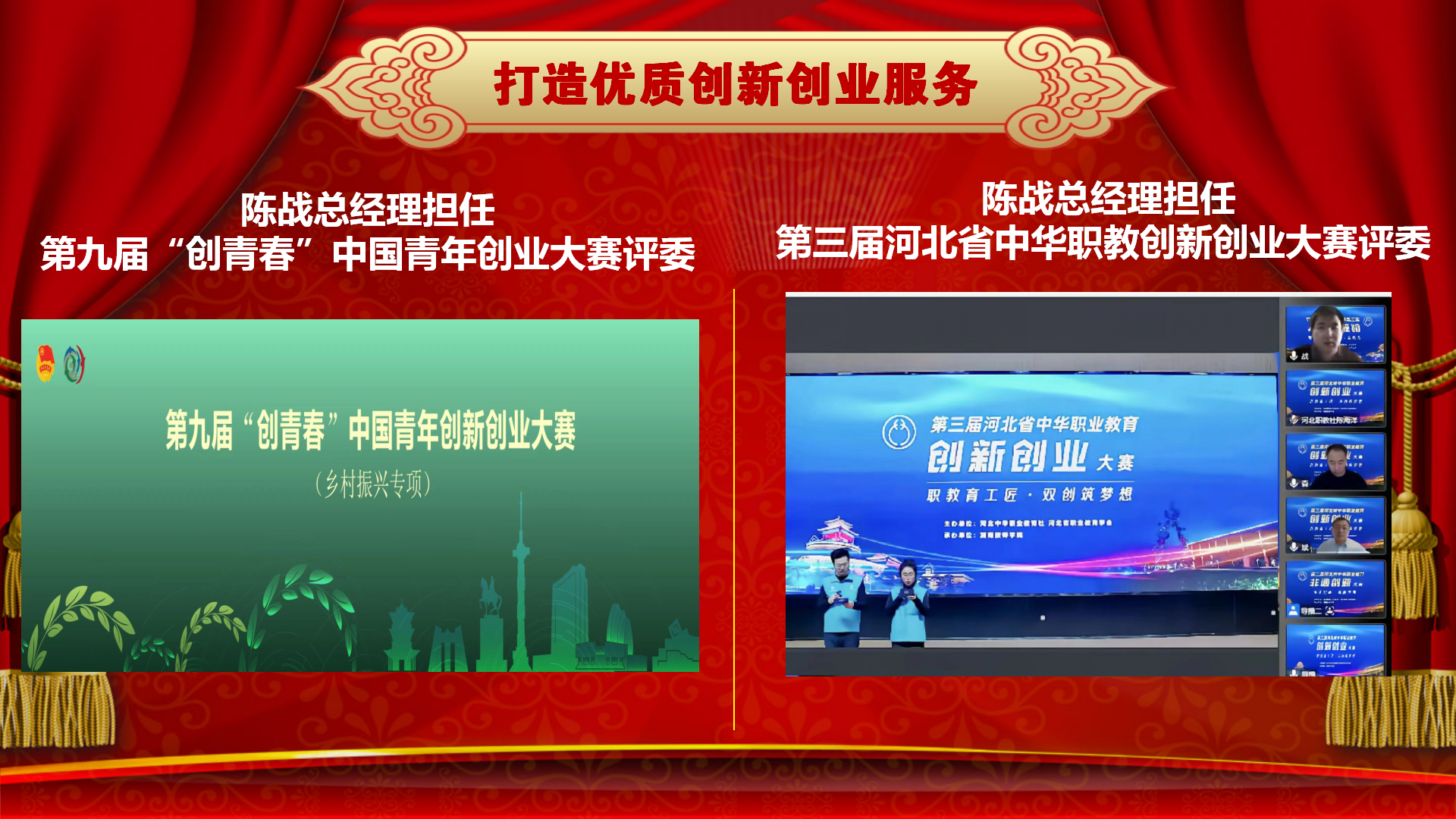 (l )(chung  )ף옷(l )2023(hu )_28.png