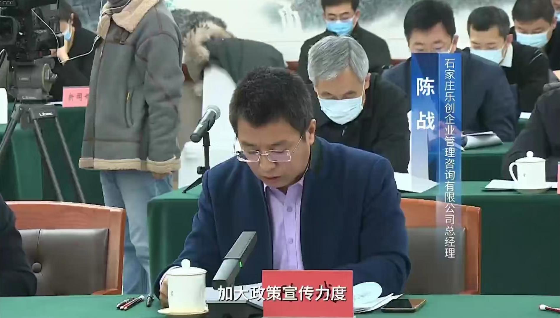 懇談會(huì )4.jpg