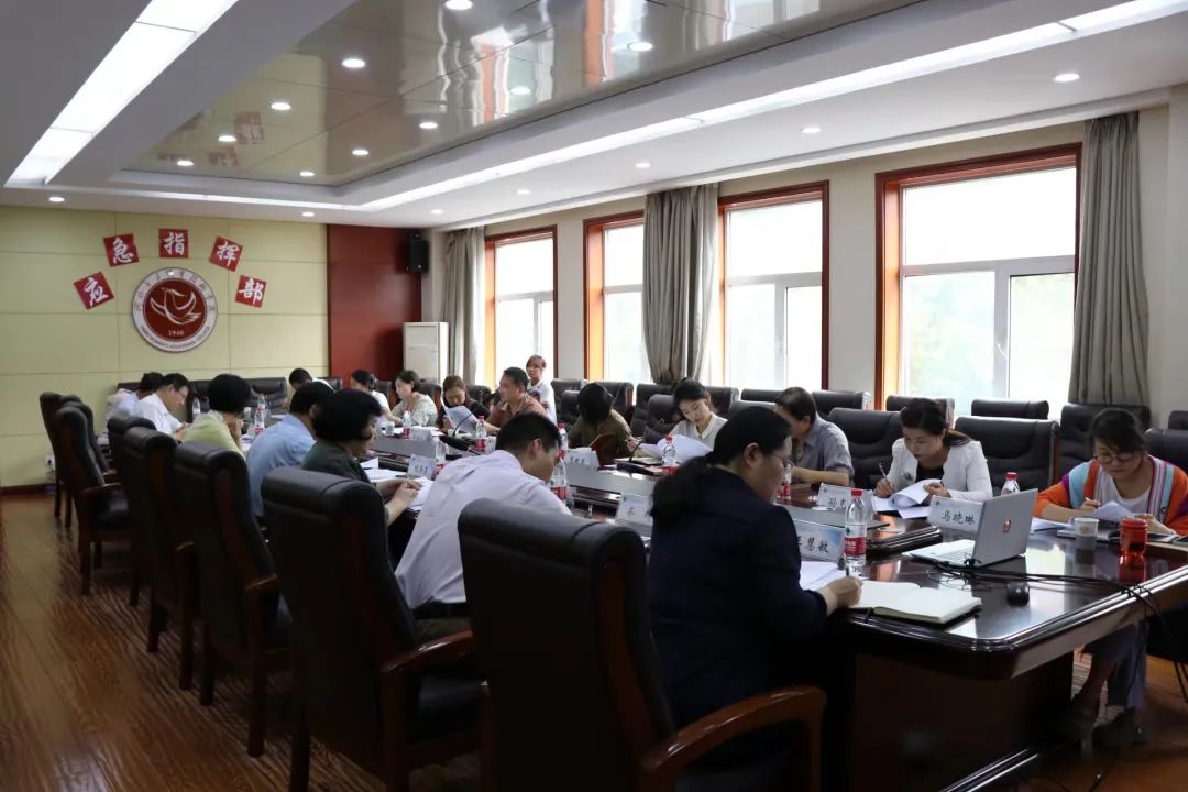 專(zhuān)業(yè)建設研討會(huì )現場(chǎng)1.jpg