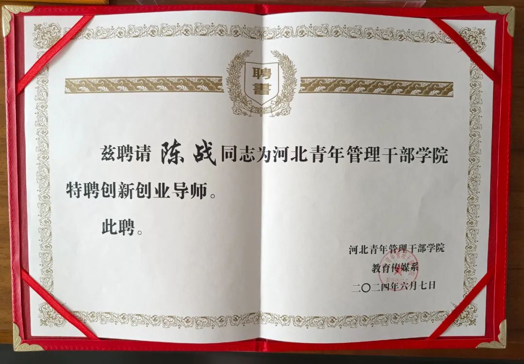 ꐑӱɲW(xu)Ժ(chung  )(chung  )I(y)C(sh).jpg