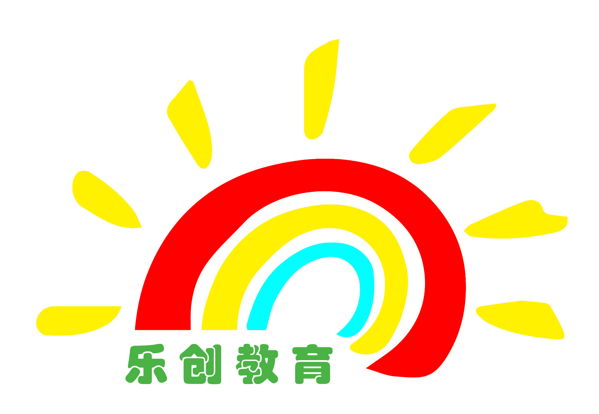 樂(lè )創(chuàng )教育.jpg