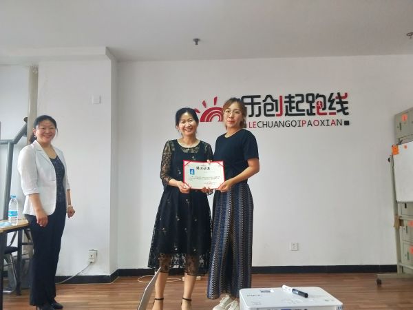 保8.jpg