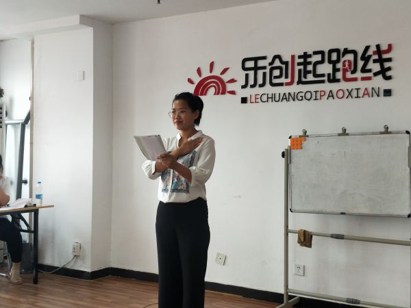 保5.jpg