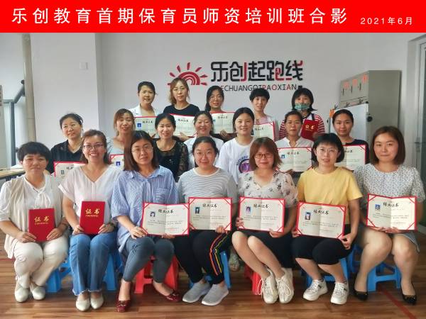 WPS圖片-修改尺寸.jpg