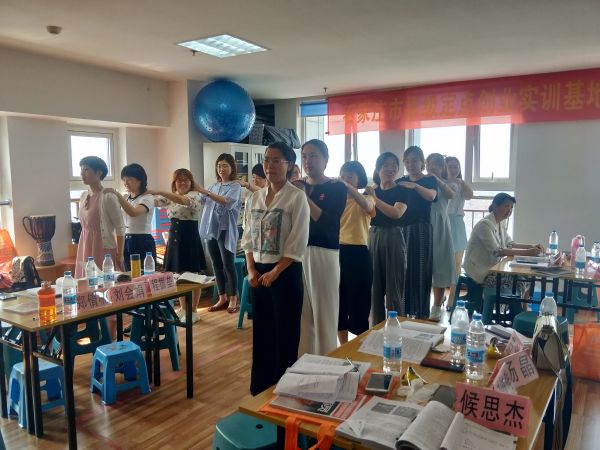 保4.jpg