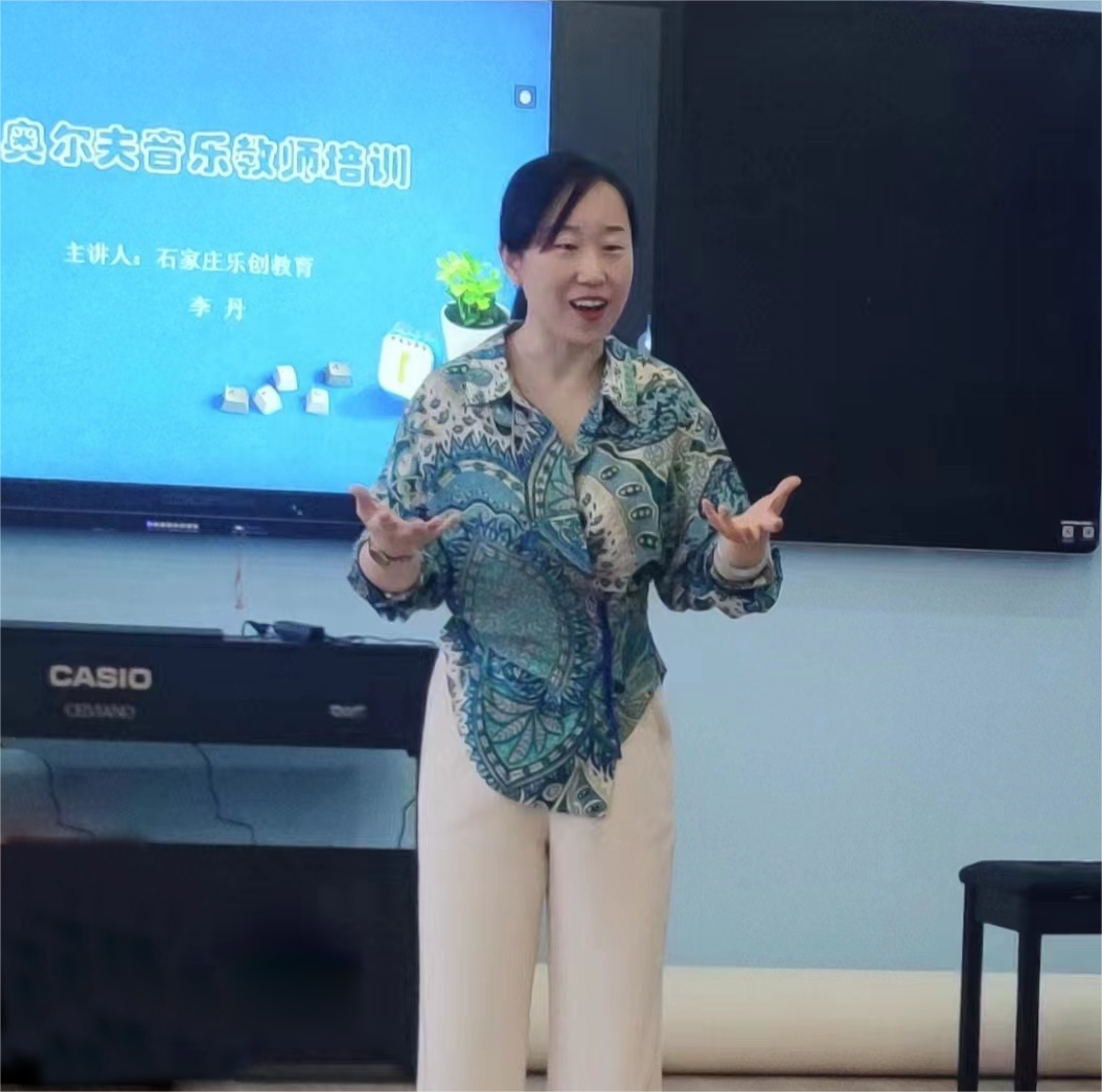 甘肅奧爾夫培訓備用1.jpg