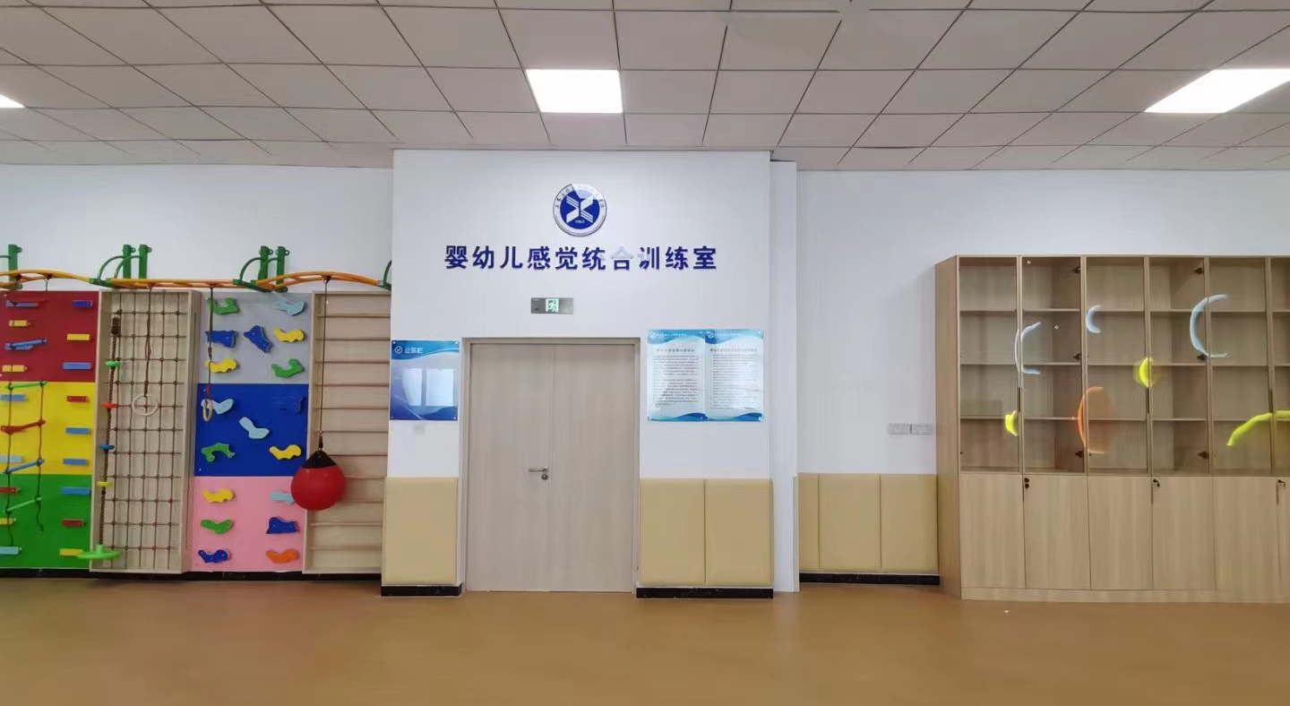 Ź(sh)Ӗ1.jpg