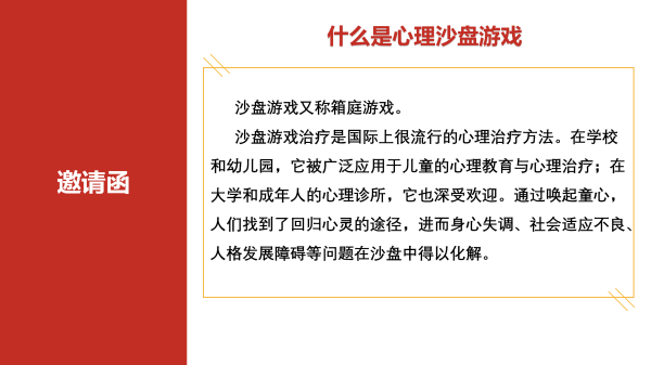 2023.3.25ڈ@L(chng)ɳɳP(pn)_02.png