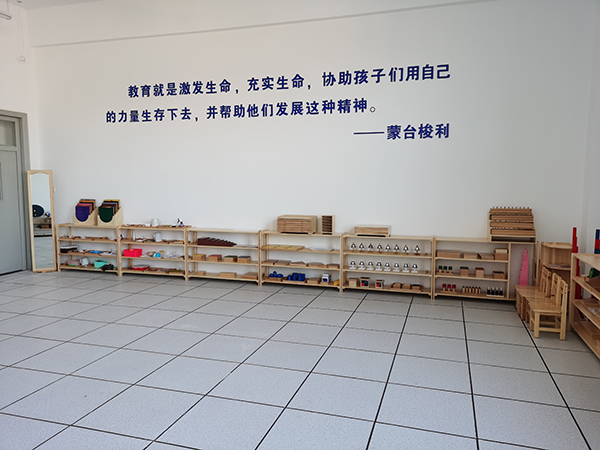 蒙氏教室實(shí)訓室5.png