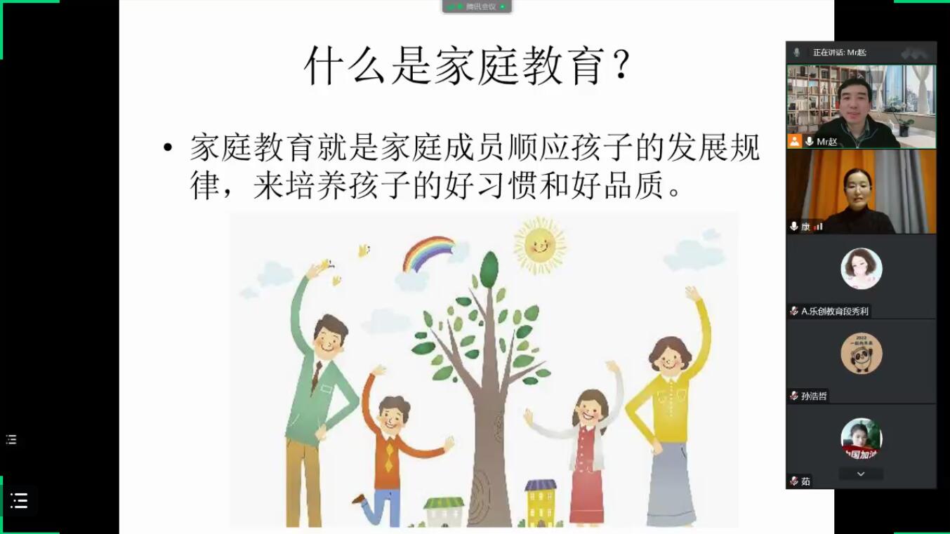 線(xiàn)上二003.jpg