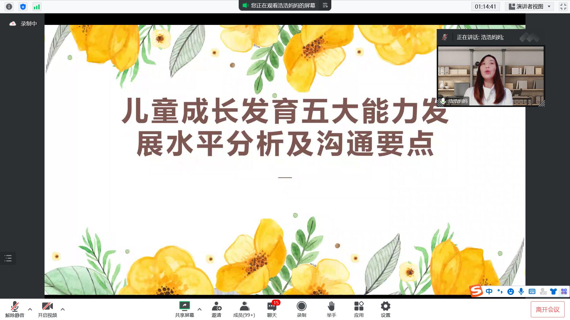 線(xiàn)上四005.jpg